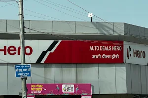Auto Deals - Hero MotoCorp image