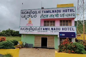 Tamil Nadu Dhaba image