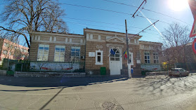Școala Gimnazială Anastasia Popescu