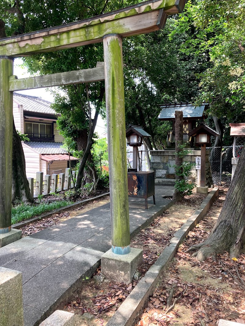 丸山神明社 愛知県名古屋市千種区丸山町 神社 神社 寺 グルコミ