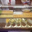 Badıllı Yedikuyu Baklava ve Fıstık