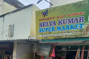 SelvaKumar Super Market image