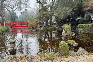 Japanese Garden in Micke Grove Park image