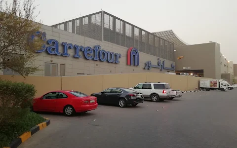 Carrefour Avenues image