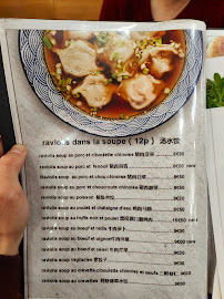 Menu du New art du ravioli à Paris