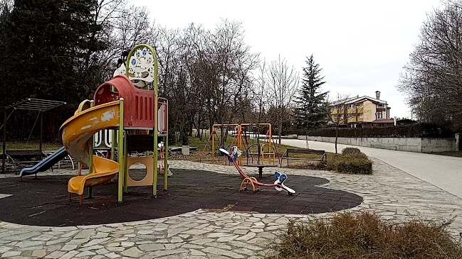 Парк Кенана - Хасково