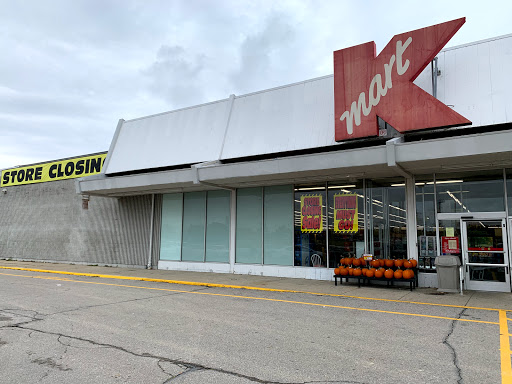 Kmart, 2400 Stringtown Rd, Grove City, OH 43123, USA, 