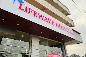 LifeWave Hospital Tathwade image