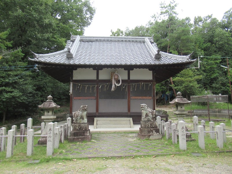 春日神社(中穂積)