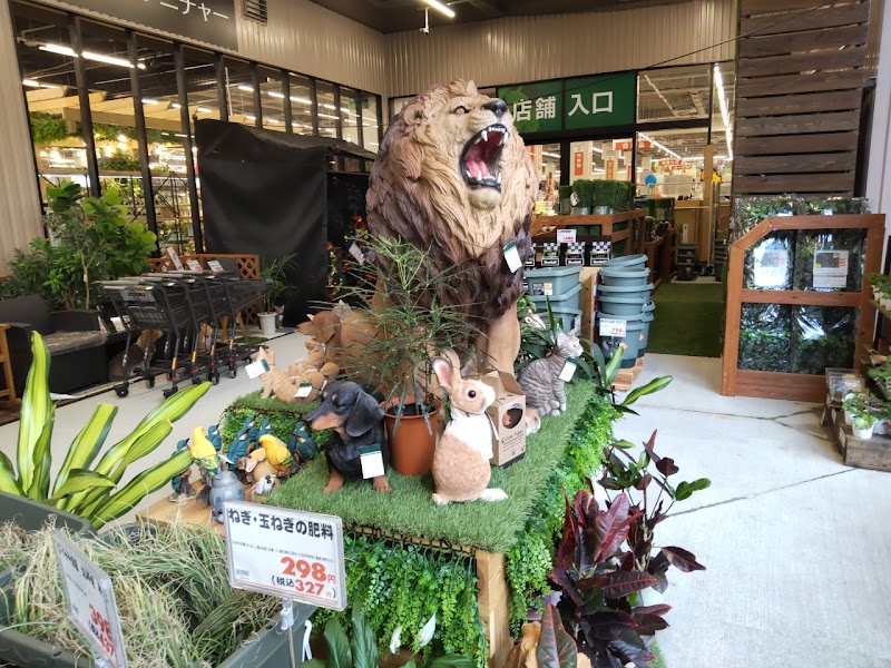 スーパービバホーム吹田千里丘店