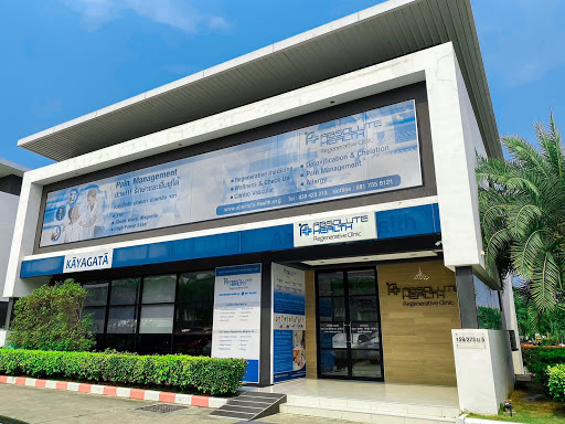 Absolute Health Regenerative Clinic Pattaya แอ็บโซลูท เฮลธ์ พัทยา