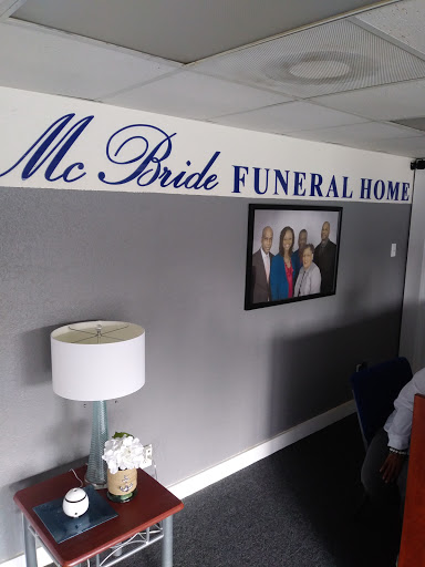 Funeral Home «MCBRIDE FUNERAL HOME», reviews and photos, 1221 6th St N, Texas City, TX 77590, USA