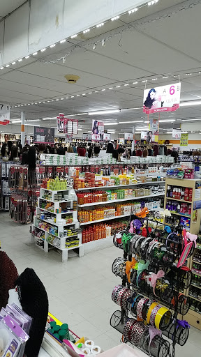 Beauty Supply Store «Sun Beauty», reviews and photos, 9227 Jensen Dr, Houston, TX 77093, USA