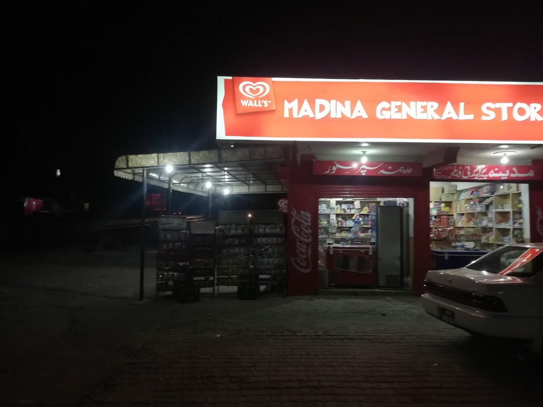 Madina Super General Store