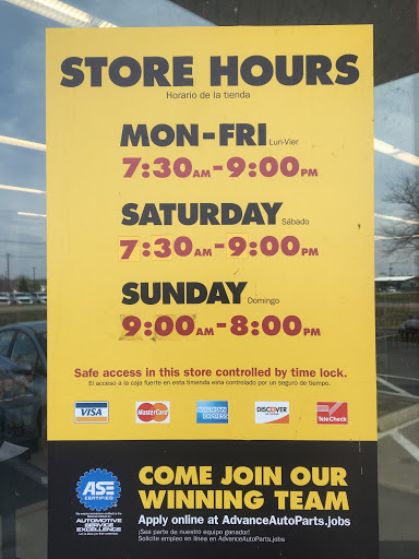Auto Parts Store «Advance Auto Parts», reviews and photos, 246 Lafayette Rd, London, OH 43140, USA