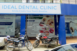 Ideal Dental Clinic image