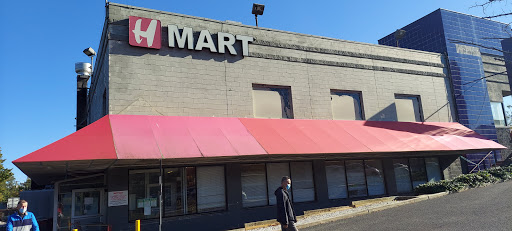 Asian Grocery Store «H Mart», reviews and photos, 1720 Marlton Pike East, Cherry Hill, NJ 08003, USA