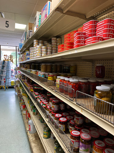 Grocery Store «Asia Grocery---华越», reviews and photos, 5444 Virginia Beach Blvd # 112, Virginia Beach, VA 23462, USA