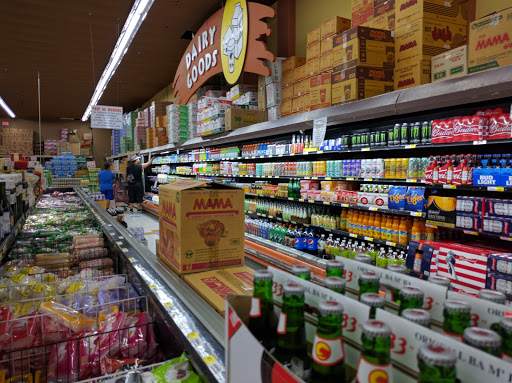 Asian Grocery Store «Hoa Binh Garden Grove Supermarket», reviews and photos, 13922 Brookhurst St, Garden Grove, CA 92843, USA