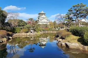 Osaka Castle Park image