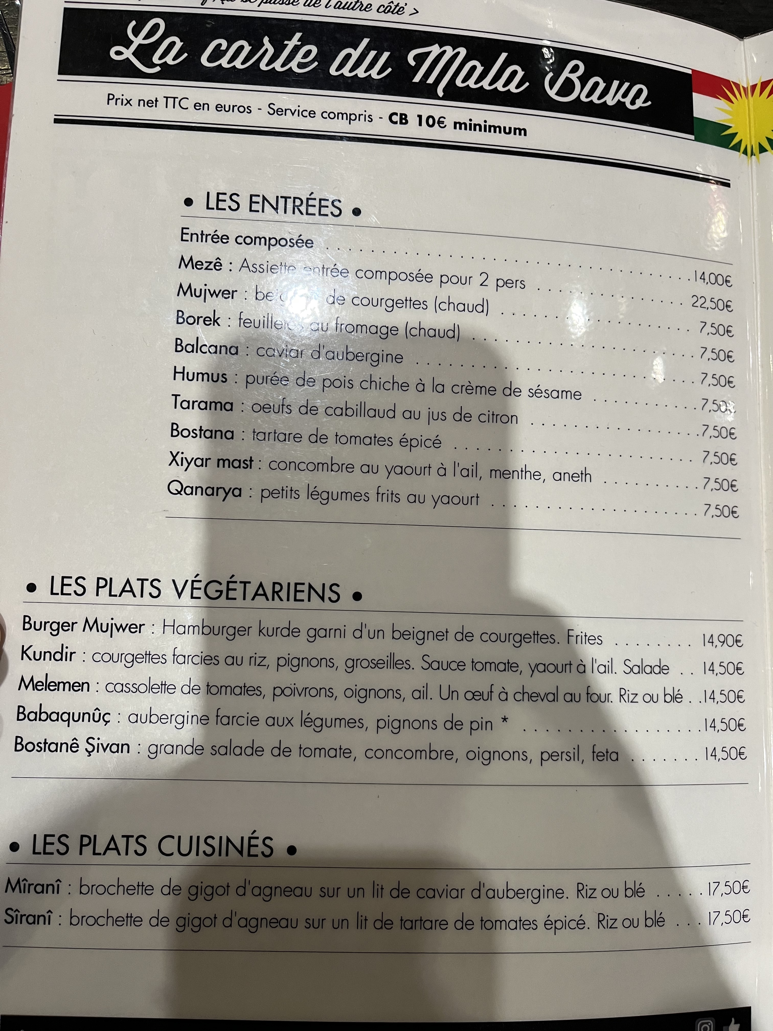 Photo n° 8 de l'avis de Romain.l fait le 06/11/2022 à 12:05