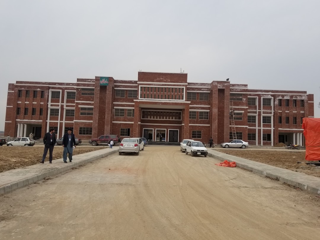 Army Public School Defence Complex Islamabad