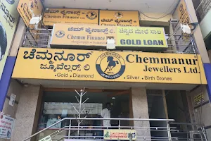Chemmanur jewellers image