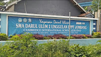 Foto SMA  Darul Ulum 2 Unggulan Bppt, Kabupaten Jombang