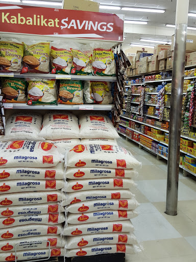 Supermarket «Seafood City Supermarket - Carson», reviews and photos, 131 W Carson St, Carson, CA 90745, USA