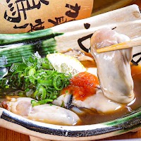 居酒屋 虎翼 流川