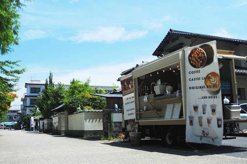 imm coffee caravan 【イムコーヒーキャラバン】