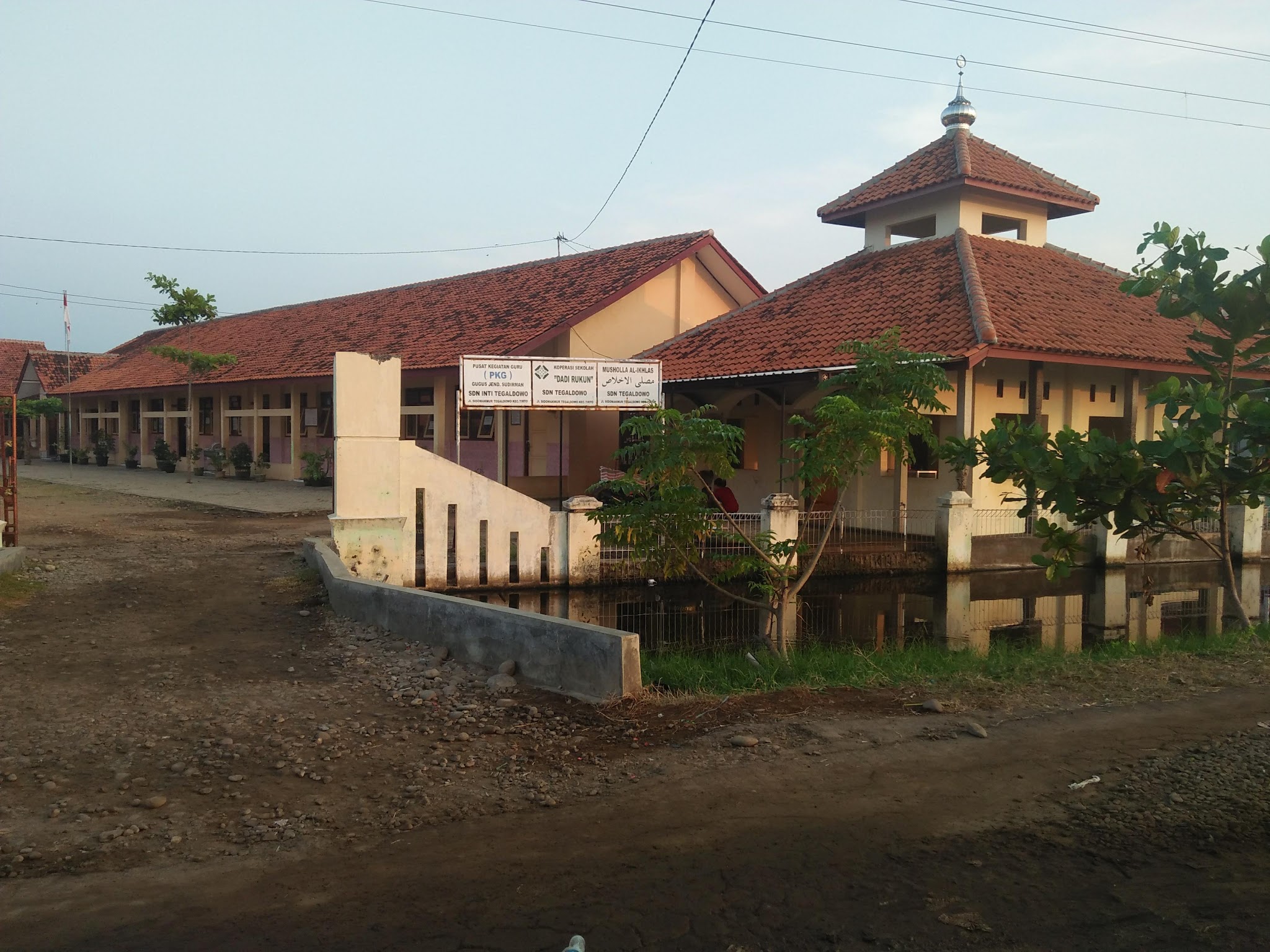 Foto SD  Negeri Tegaldowo, Kab. Pekalongan