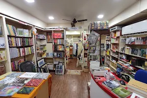 Boiwala Book Cafe image