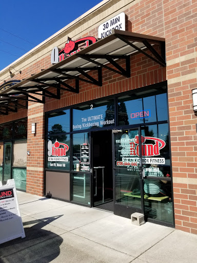 Kickboxing School «9Round 30 Minute Kickboxing Fitness», reviews and photos, 2714 NE 114th Ave, Vancouver, WA 98684, USA
