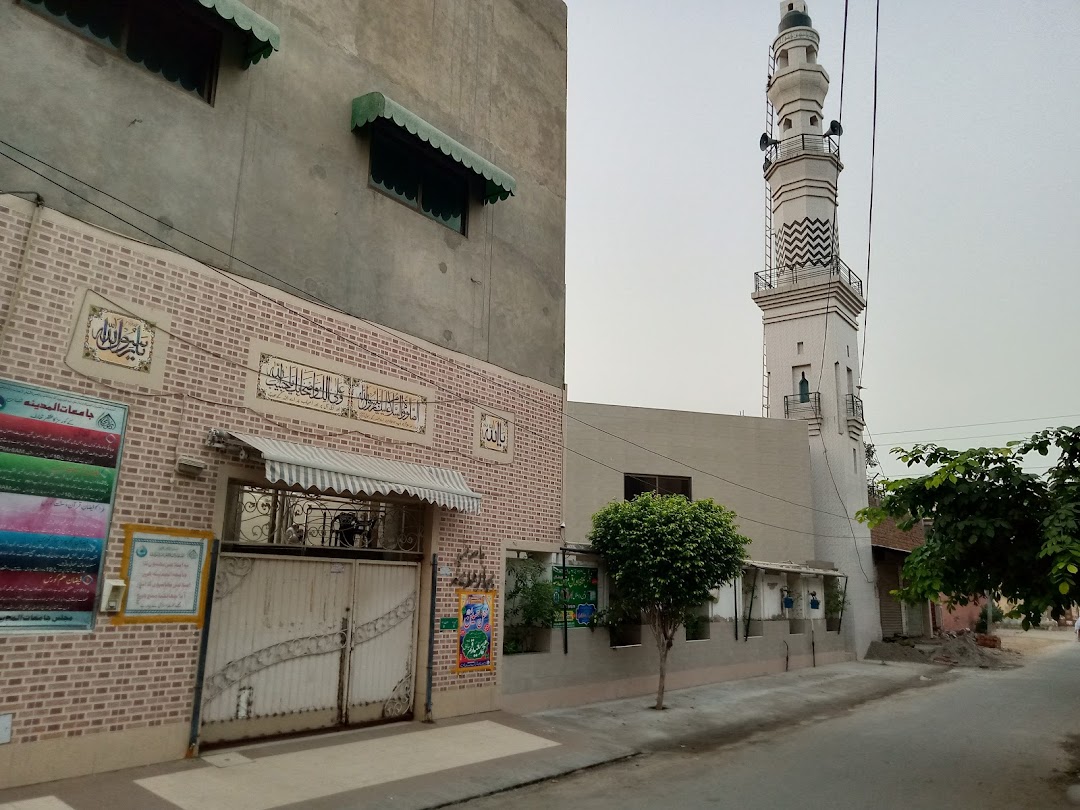 Masjid Bahar Madina