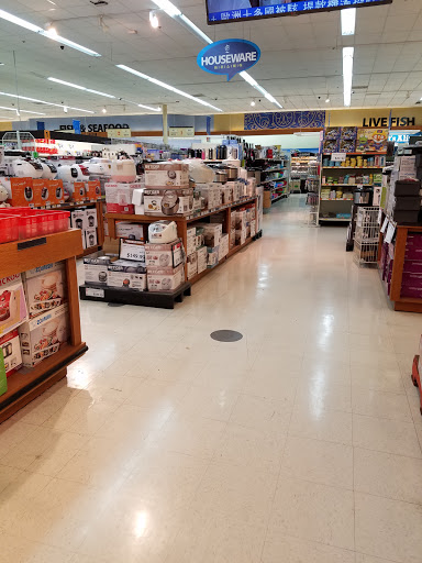 Korean Grocery Store «H Mart», reviews and photos, 1295 E Ogden Ave, Naperville, IL 60563, USA