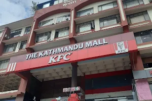 Kathmandu mall image