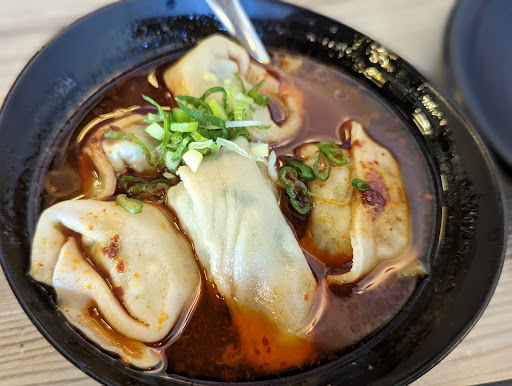 Dough Zone Dumpling House Cupertino image