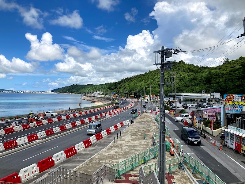 道の駅許田 下り側駐車場