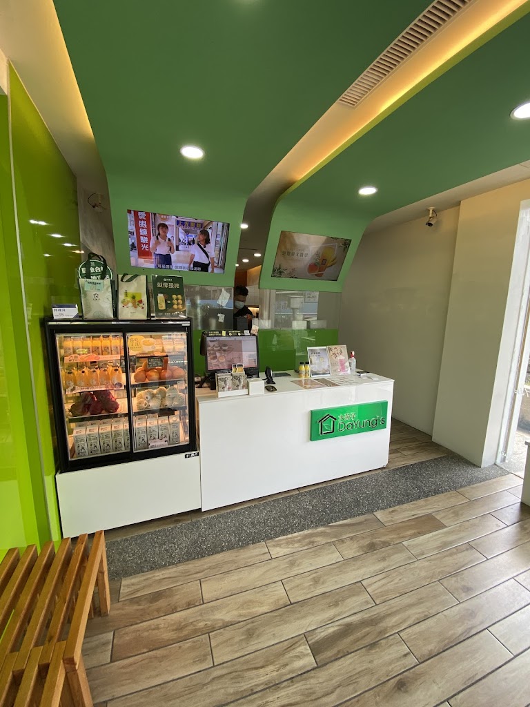 大苑子茶飲專賣店(南投店) 的照片