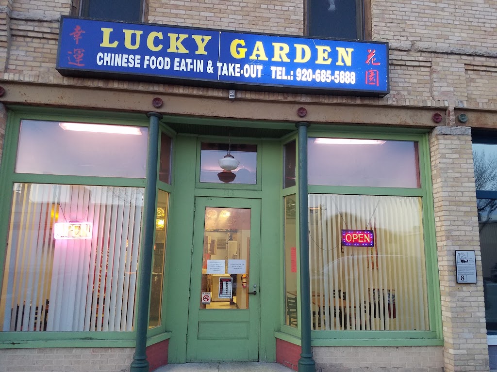 Lucky Garden Chinese Restaurant 54963
