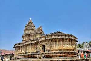 Sringeri Sharadamba Temple image