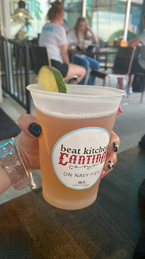 Amusement Center «Amazing Chicago Funhouse Maze», reviews and photos, 600 E Grand Ave, Chicago, IL 60611, USA