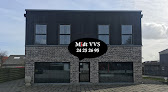 Midt VVS ApS
