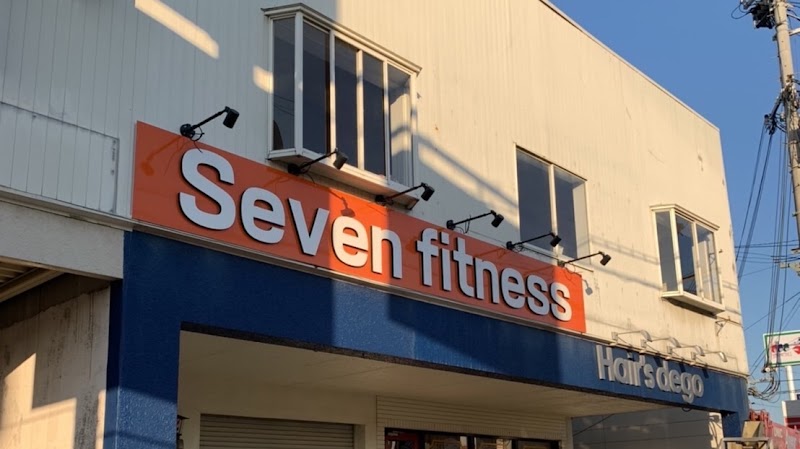 Seven Fitness セブンフィットネス姫路野里店