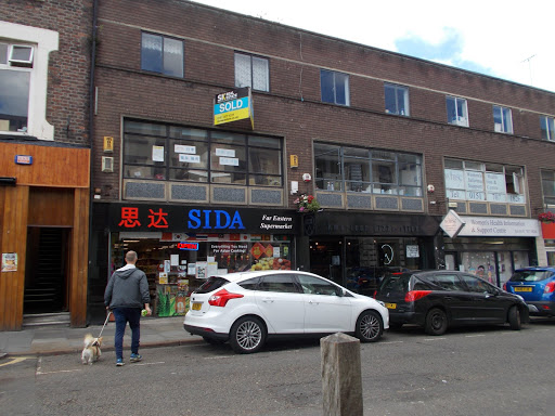 SIDA Chinese And Oriental Supermarket