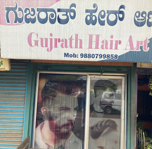 GUJARAT HAIR ART Sagara