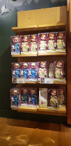 Toy Store «Disney Store», reviews and photos, 8687 N Central Expy, Dallas, TX 75225, USA