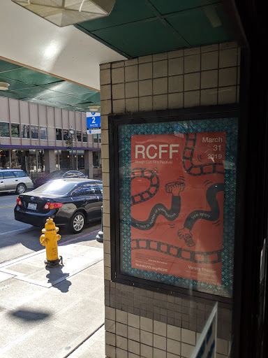 Movie Theater «The Varsity Theatre», reviews and photos, 4329 University Way NE, Seattle, WA 98105, USA