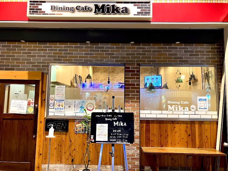 Dining Cafe Mika
